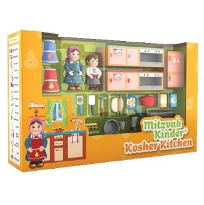 Mitzvah Kinder Kosher Kitchen Play Set