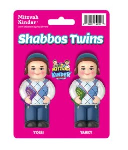 Mitzvah Kinder Shabbos Twins Boys 2 Piece Play Set