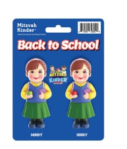 Mitzvah Kinder Back To School Twins Girls 2 Piece Play Set