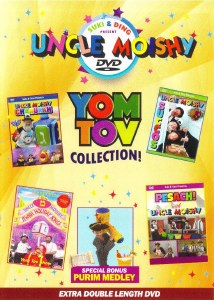 Uncle Moishy Yom Tov Collection USB