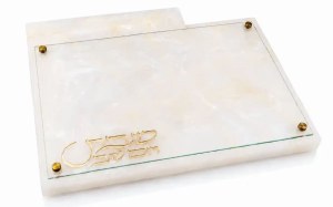 Resin Challah Board with Knife Slot Glass Top Gold 11" x 16"