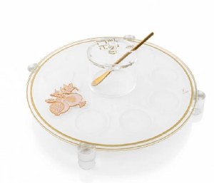 Lucite Simanim Tray Classic Design Hebrew Pomegranate Accent Gold 11"