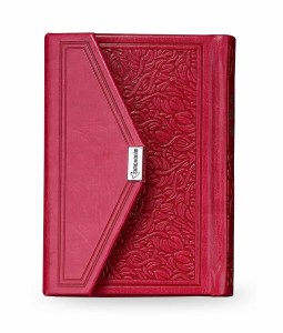 Tehillim and Techinos Pink with Magnet Closure [Hardcover]