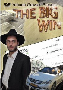 The Big Win DVD