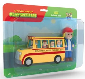Mitzvah Kinder School Bus 2 Piece Set