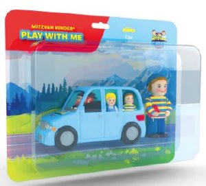 Mitzvah Kinder Car 2 Piece Set