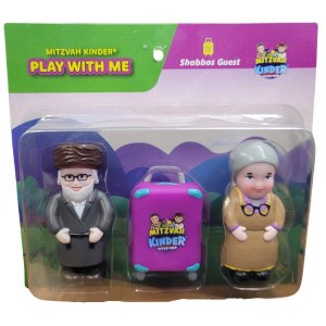 Mitzvah Kinder Shabbos Guest 3 Piece Set