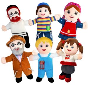 Mitzvah Kinder Puppet Mentchees 6 Characters Set