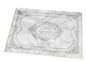 Tempered Glass Challah Board Marble Design Floral Accent Silver 12&quot; x 15.75&quot;