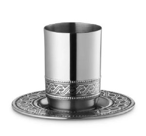 Stainless Steel Kiddush Cup with Tray Etched Design