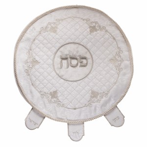 Matzah Cover Round Brocade 3 Pockets White Quilted Design 17.5"