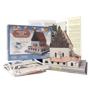 3D Puzzle Altneuschul Prague 43 Pieces with History Booklet