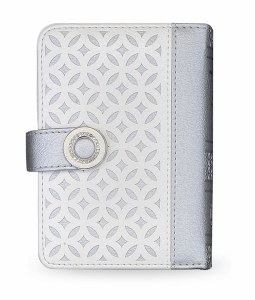 Siddur Eis Ratzon with Tehillim Faux Leather Lacey Silver and White Design Edut Mizrach