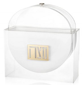 Lucite Matzah Box Standing Suspended Design Gold 13.75"