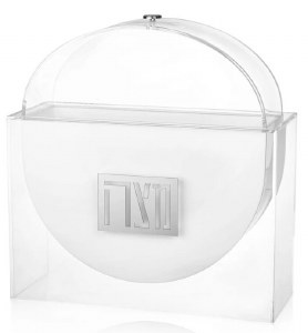 Lucite Matzah Box Standing Suspended Design Silver 13.75"