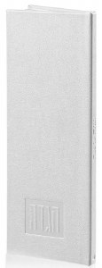 Faux Leather Tall Haggadah Shel Pesach Painted by Batya White 10" [Hardcover]