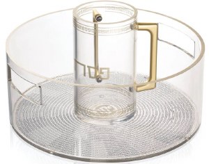 Lucite Pesach Washing Cup and Bowl Set Geometric Design Gold