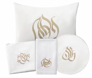 Faux Leather Pesach Set 4 Piece Regal Design White Gold