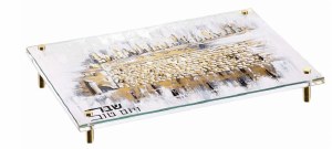 Lucite Painted Challah Board on Legs Kosel Design 18" x 12"