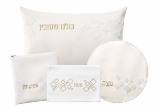 Faux Leather Pesach Set 4 Piece Scattered Fur Design White Gold