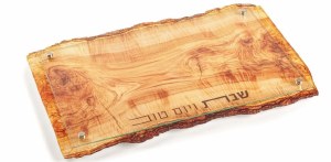 Lucite Challah Board Wood Look Design Straight Edge Brown 11" x 16"