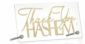 Lucite Tabletop Plaque Thank You Hashem Basic Design Gold