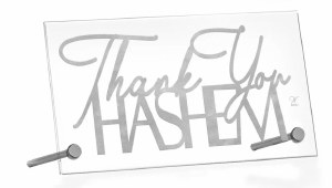 Lucite Tabletop Plaque Thank You Hashem Basic Design Silver