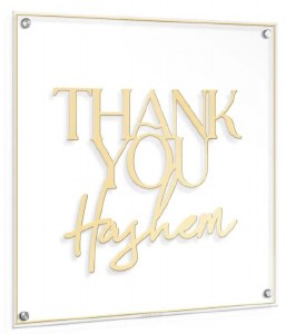Lucite Wall Hanging Plaque Thank You Hashem Die Cut Design Gold 16" x 16"