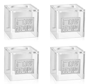 Lucite Honey Dish Personal Size Suspended Design Silver 4 Pack