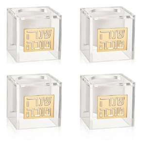 Lucite Honey Dish Personal Size Suspended Design Gold 4 Pack