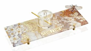 Lucite Simanim Tray Rectangle Honeycomb Design Hebrew Gold 16.5"