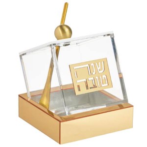 Lucite Honey Dish with Spoon Tilt Design Gold 4"