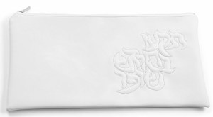 Faux Leather Shofar Bag Pillow Script Design Silver Stitch