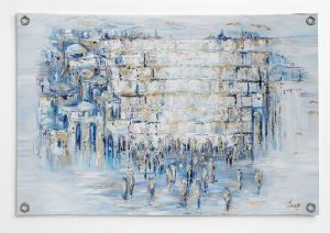 Vinyl Painted Kosel Wall Hanging Mural Sukkah Decoration By Yosefa Blue 36" x 24"