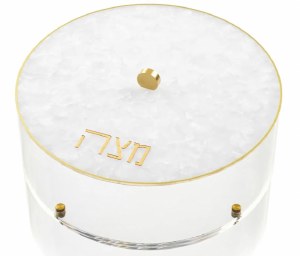 Lucite Matzah Box Pearlstone Style Gold 13.75"