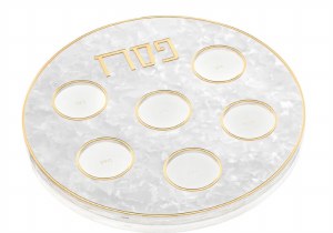 Lucite Seder Plate Kaarah Pearlstone Style Gold 13.75"