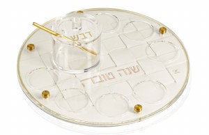Lucite Simanim Tray Round Woven Design Hebrew Gold 11"