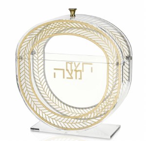 Lucite Standing Matzah Box Herringbone Design Gold 13.25"