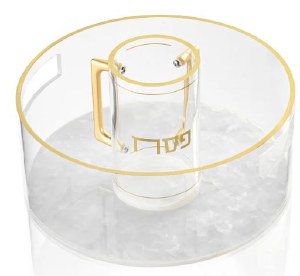 Lucite Washing Cup and Bowl Set Pearlstone Style Gold