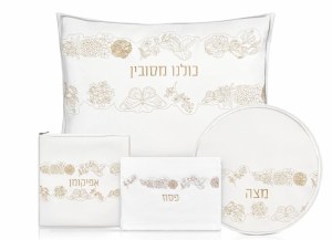 Pesach Set Faux Leather 4 Piece White and Gold Inlay Floral Design