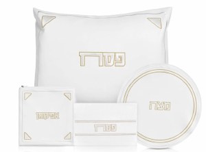Pesach Set Faux Leather 4 Piece White and Gold Pearlstone Style