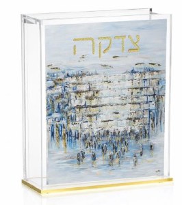 Lucite Tzedakah Box Painted Kosel Design by Yosefa Blue Gold 6.25" x 4.75"