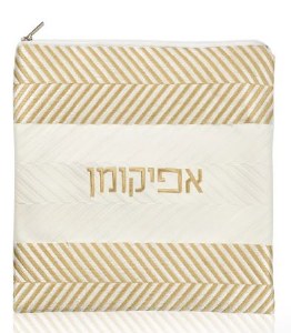 Faux Leather Afikoman Bag Herringbone Design White Gold