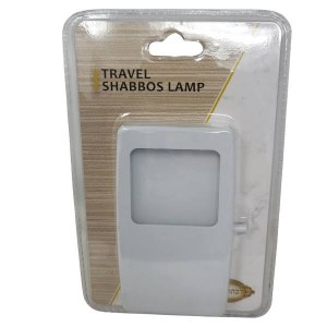Travel Shabbos Lamp Plug In White