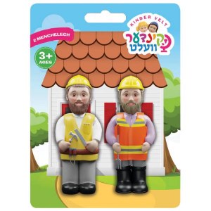 Kinder Velt Construction Set 2 Piece Pack