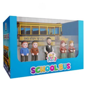Kinder Velt School Bus 6 Piece Set