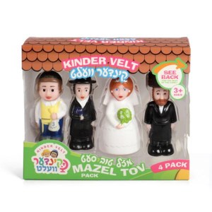 Kinder Velt Mazel Tov Set 4 Piece Pack