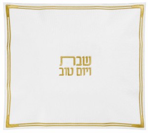 Hot Plate Cover Classic Design Gold 30"