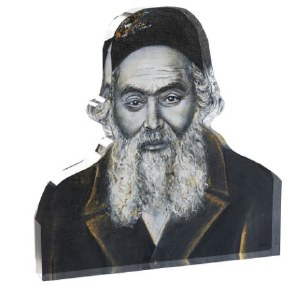 Lucite Tabletop Gedolim Block Chofetz Chaim