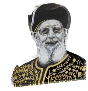 Lucite Tabletop Gedolim Block Chacham Ovadia Yosef